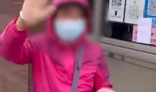 上海地铁停运通知