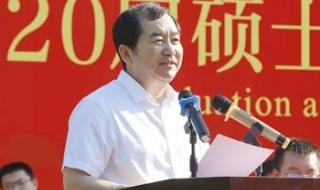 西安石油大学新校区