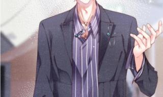 188男团最不干净的受 188男团最不干净的受